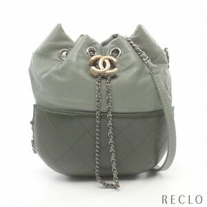 Chanel Gabriel chain Shoulder Bag green leather combination